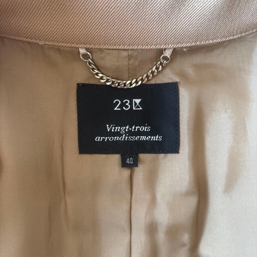 【美品】23区　ノーボタントレンチコート