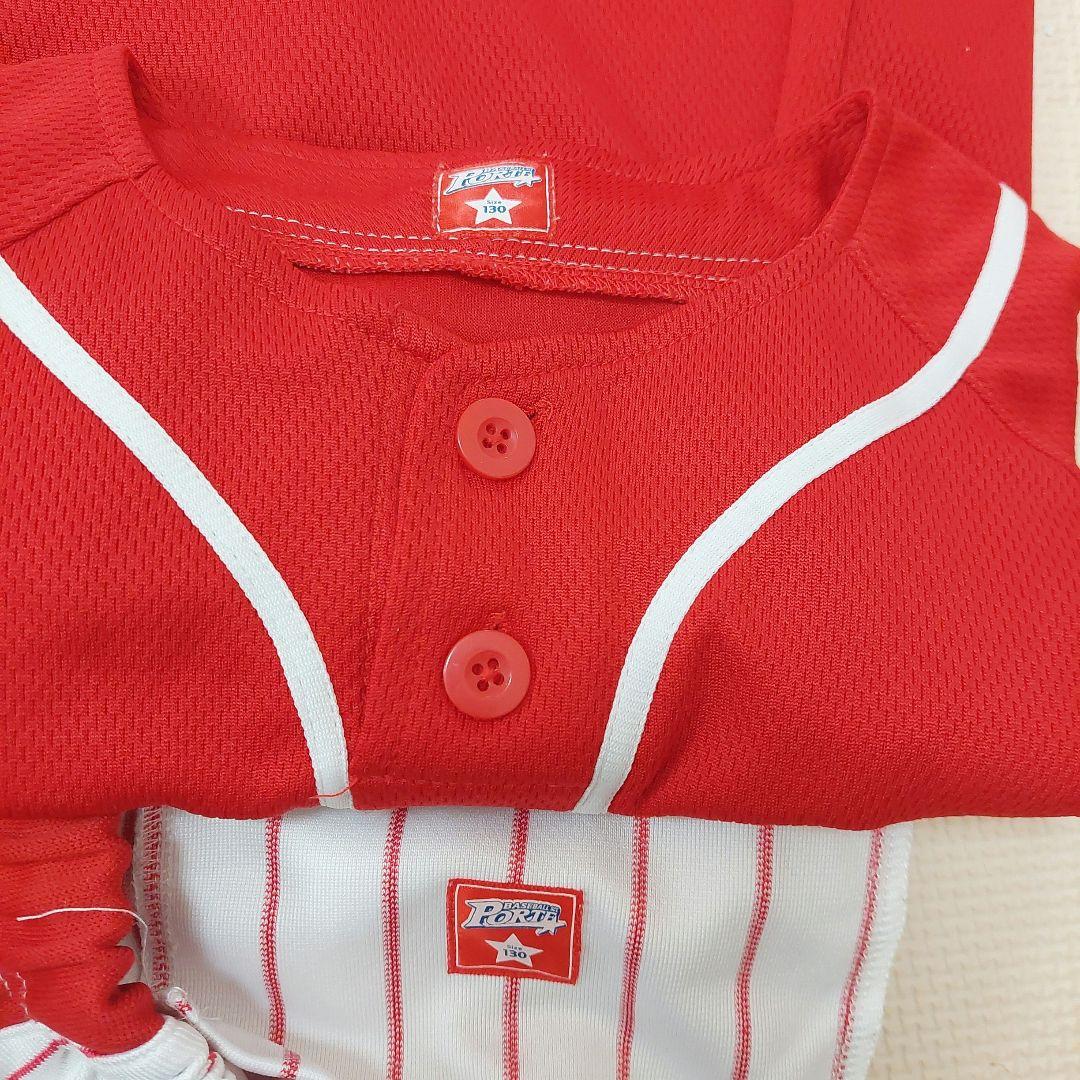 ポルテ　野球ユニフォーム
