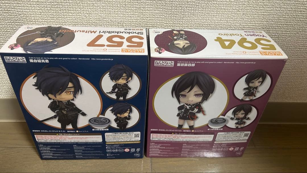 刀剣乱舞 ねんどろいど