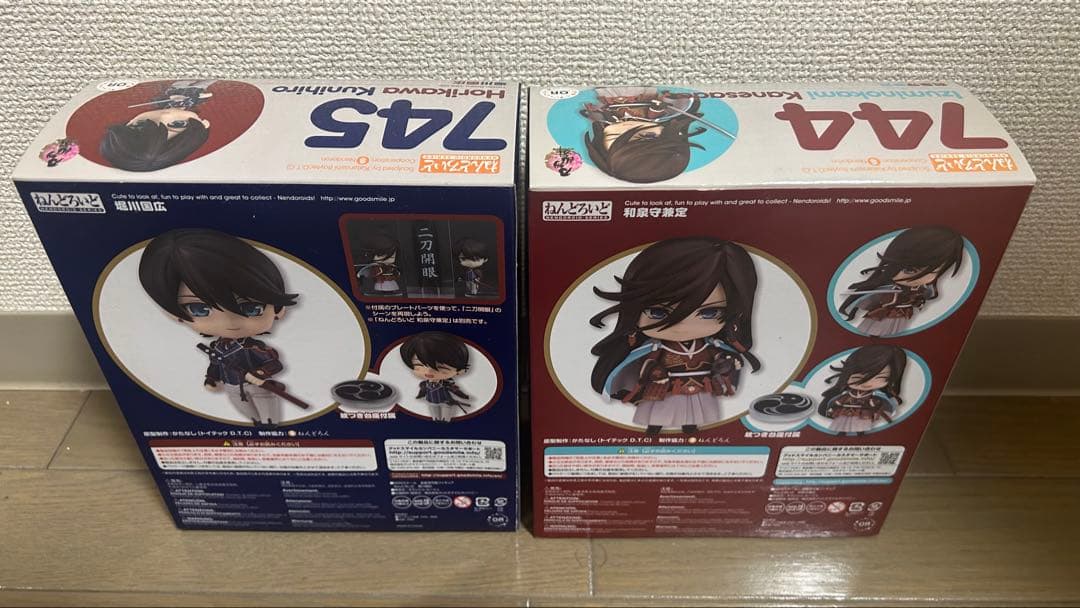 刀剣乱舞 ねんどろいど