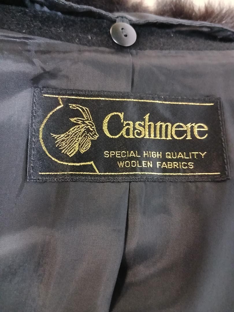 クリーニング済み カシミヤ100％ロングコート 13AR 黒