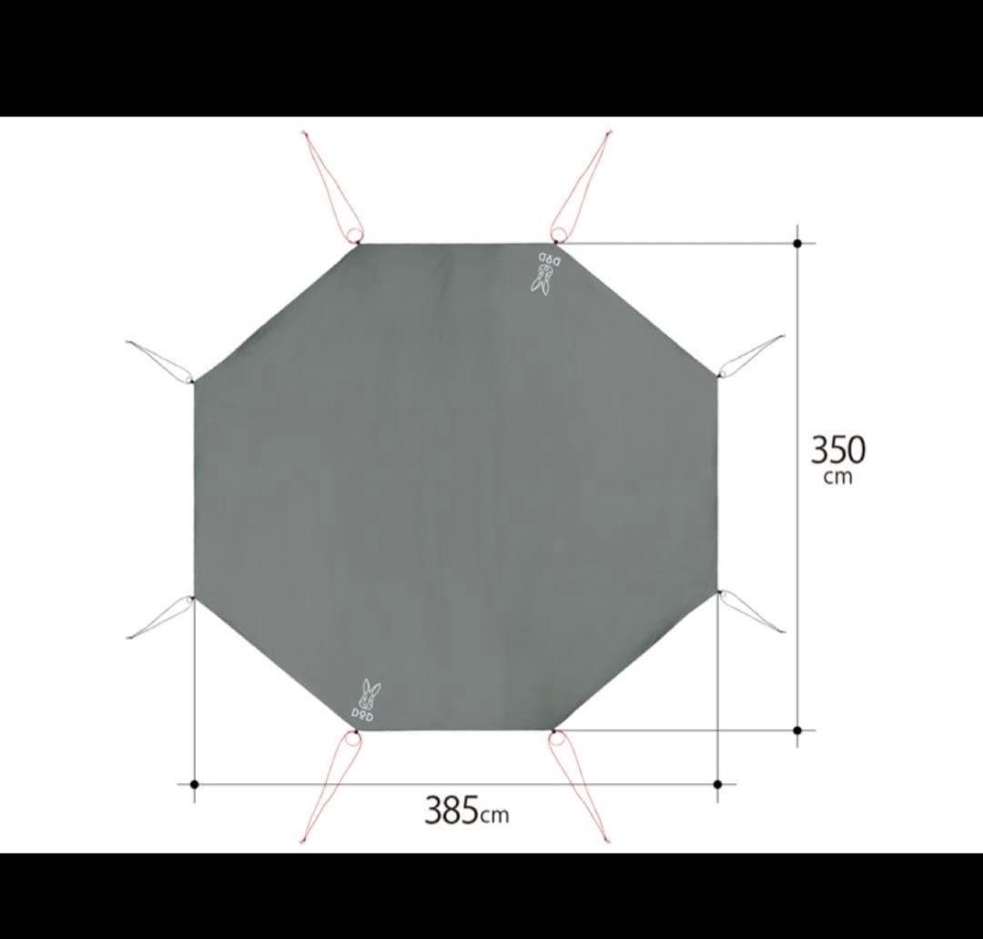 ONE POLE TENT (L) ブラック