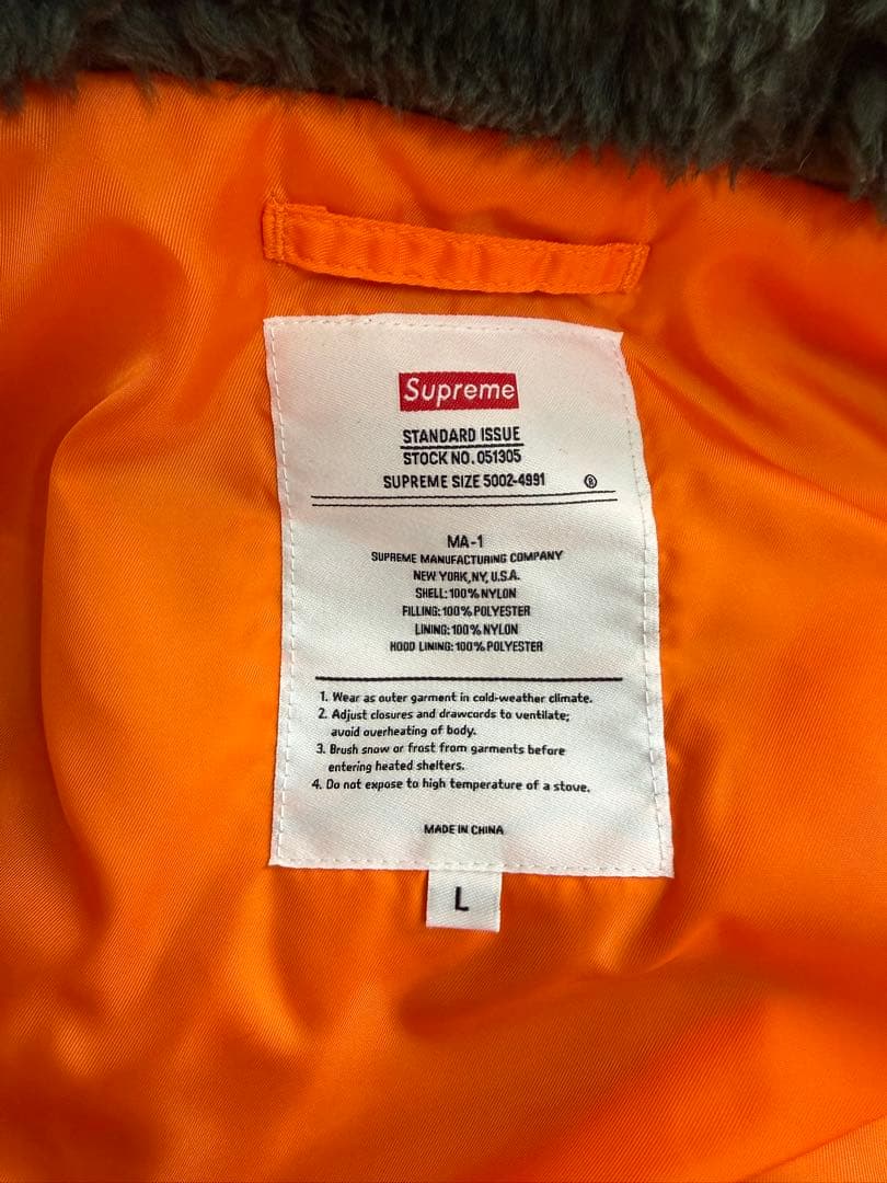 超激レア supreme 21AW Hooded MA-1 ミリタリー ボンバー
