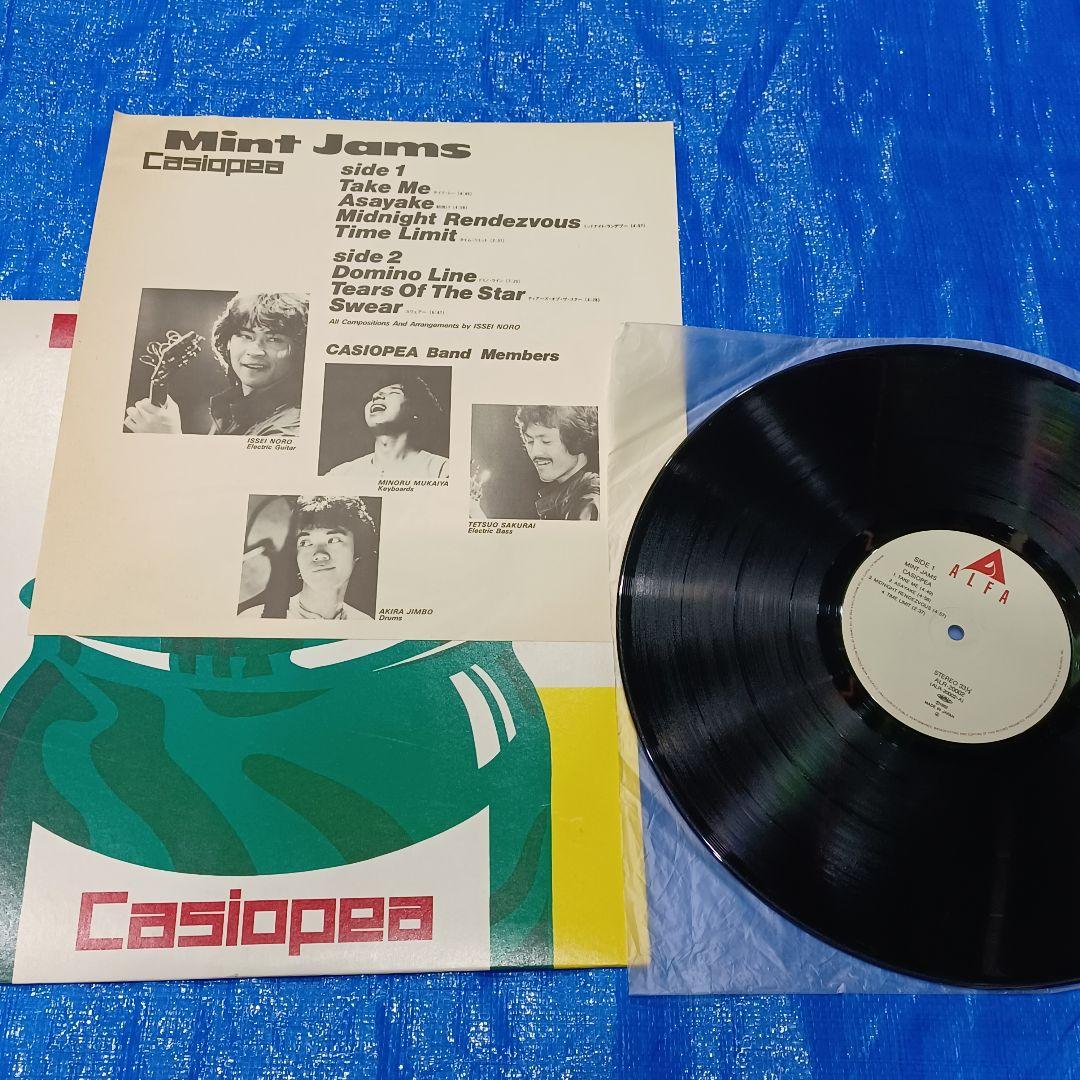 C*！様 Casiopea/Mint Jams カシオペア/ミントジャムス　レコ