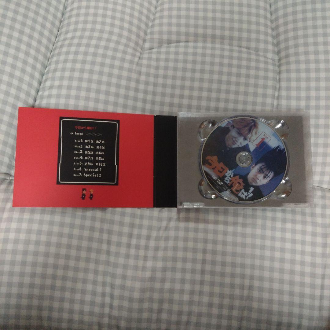 今日から俺は！ DVD