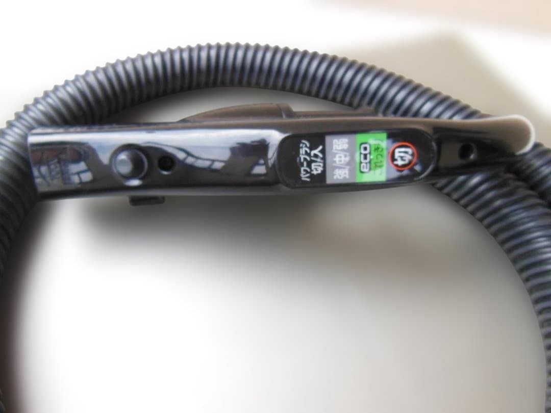 HITACHI 日立 掃除機 手元スイッチホース CV-SP300K