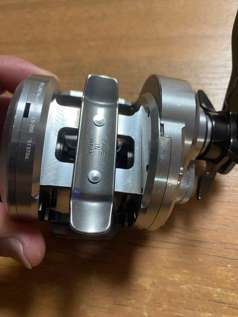 ダイワ　キャタリナBJ200SH-L