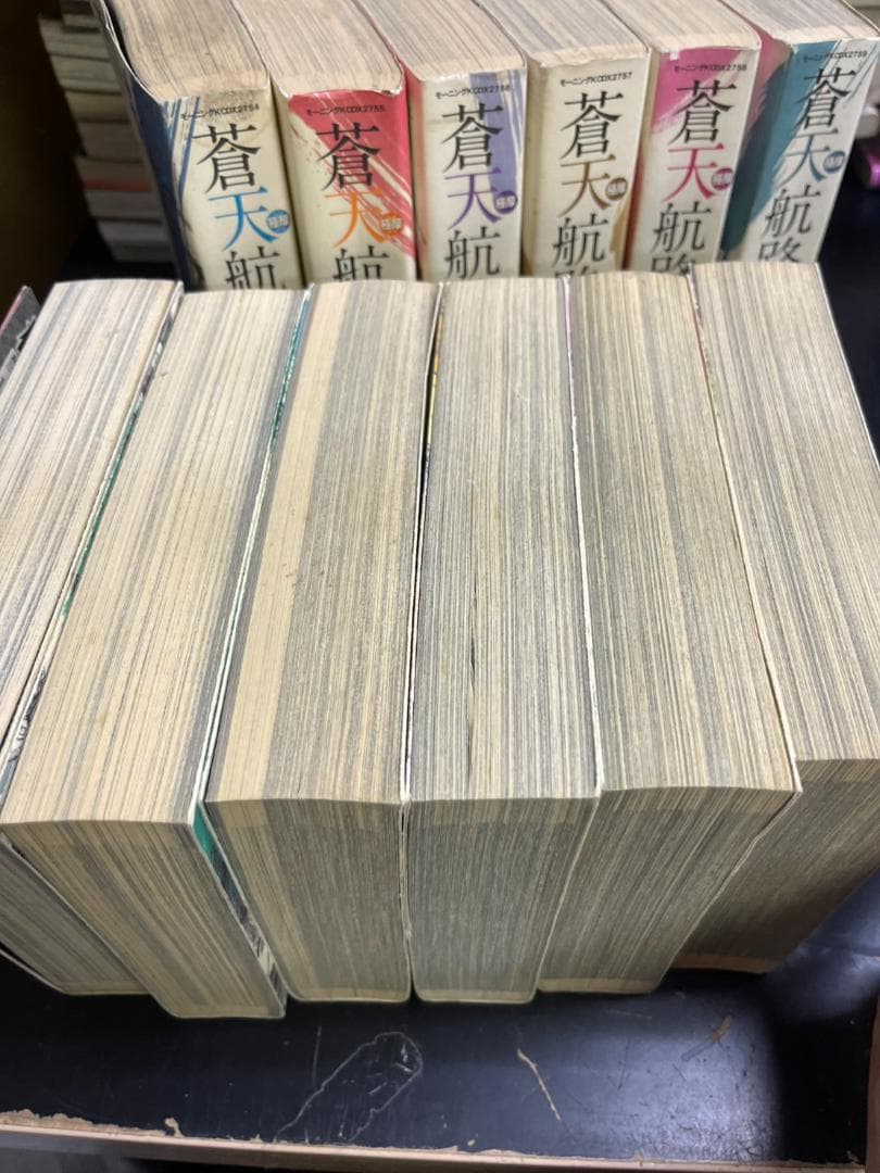 極厚 蒼天航路 全12巻 完結セット (モーニングKCDX) 王 欣太