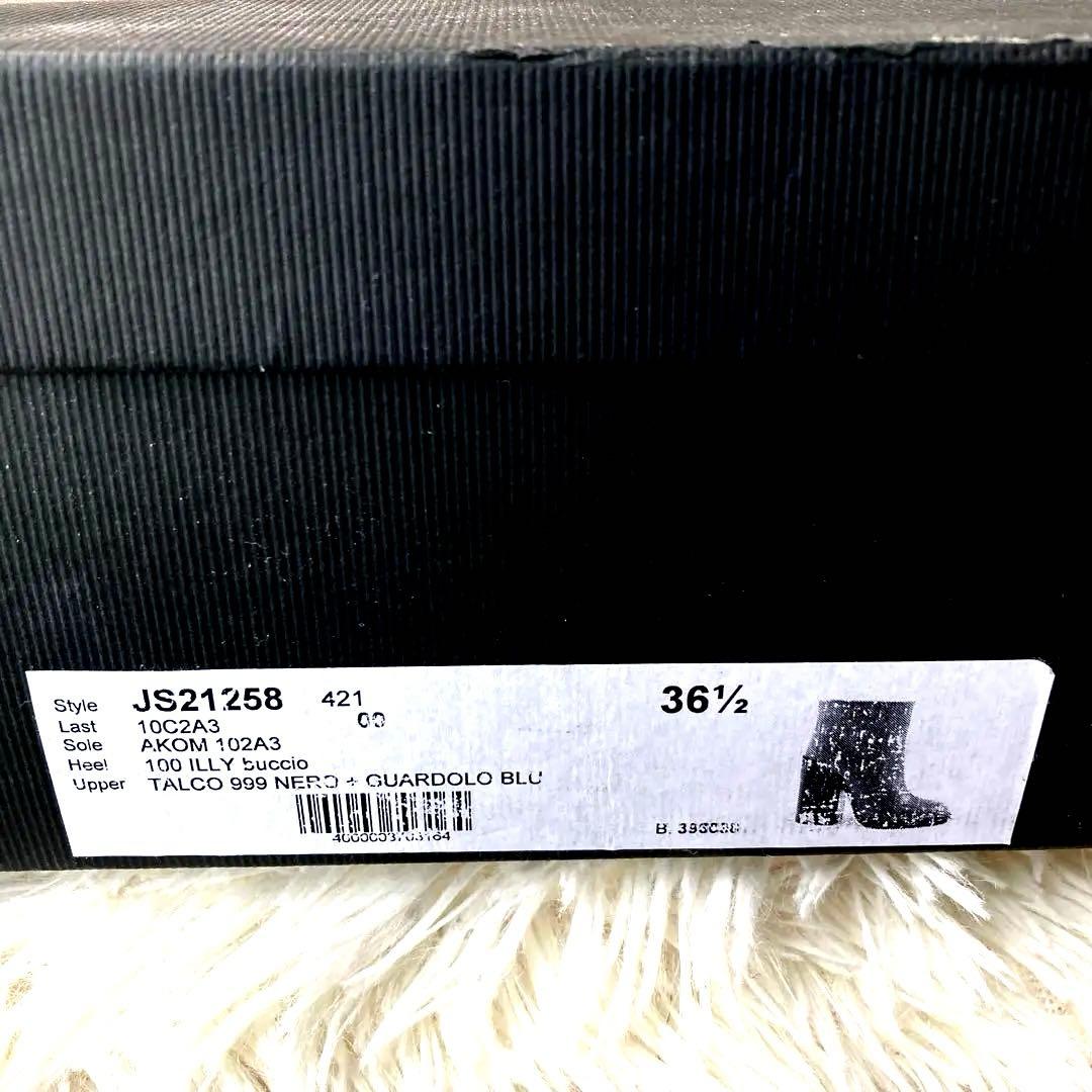 N*O様 美品級*JIL SANDER■本革レザー ブーツ チャンキーヒール■黒