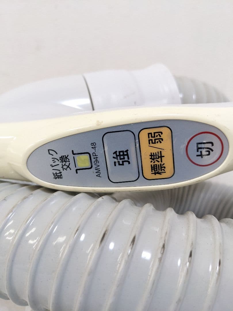 Panasonic MC-PKL14AC-K 紙パック式掃除機 2014年製