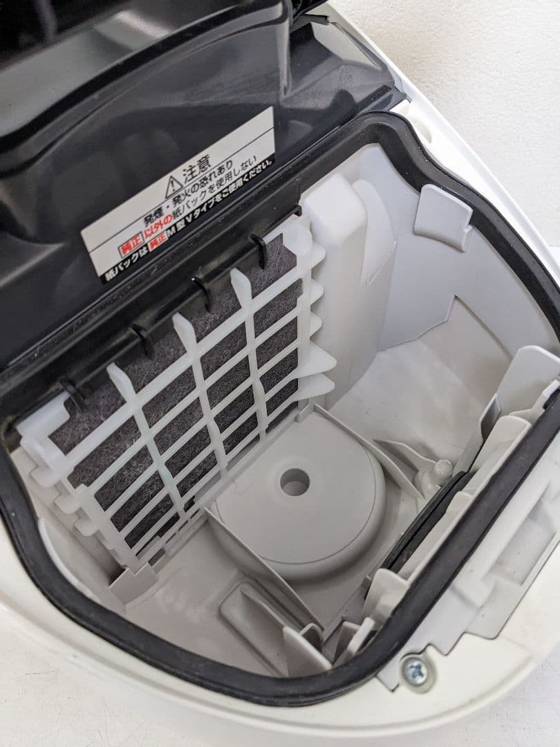 Panasonic MC-PKL14AC-K 紙パック式掃除機 2014年製