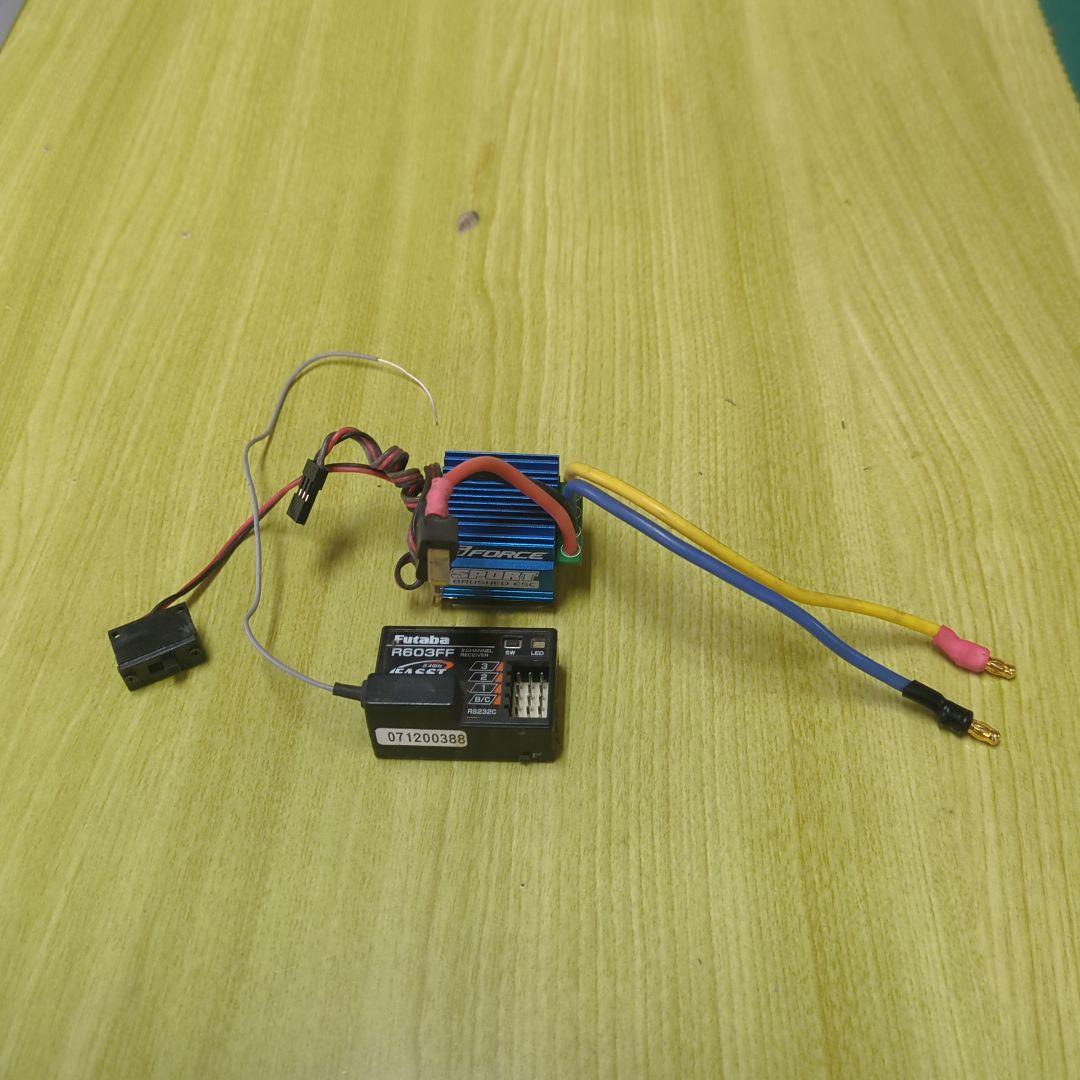 R603FF アンプ　セット