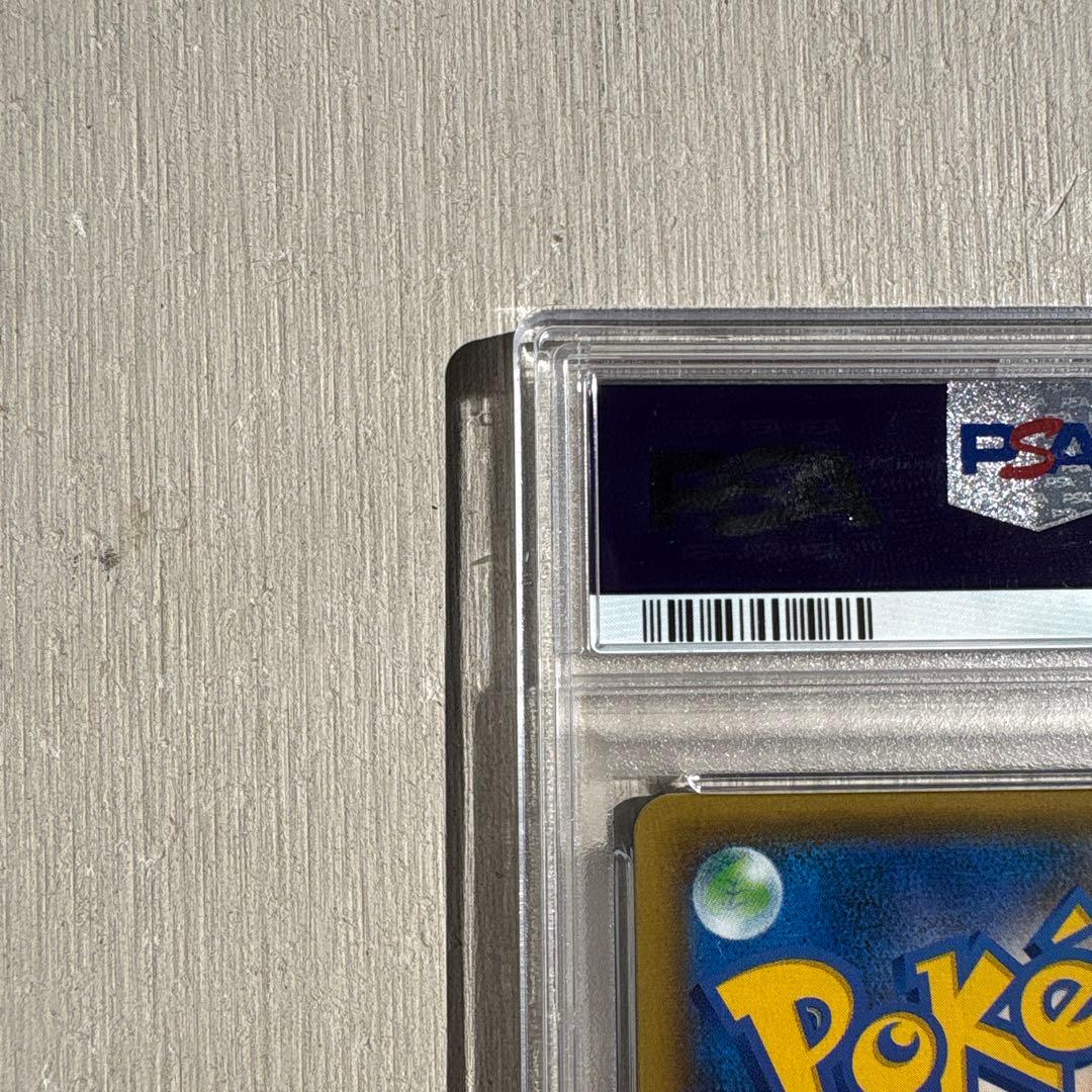 エーフィ＆デオキシスGX sa sr psa10
