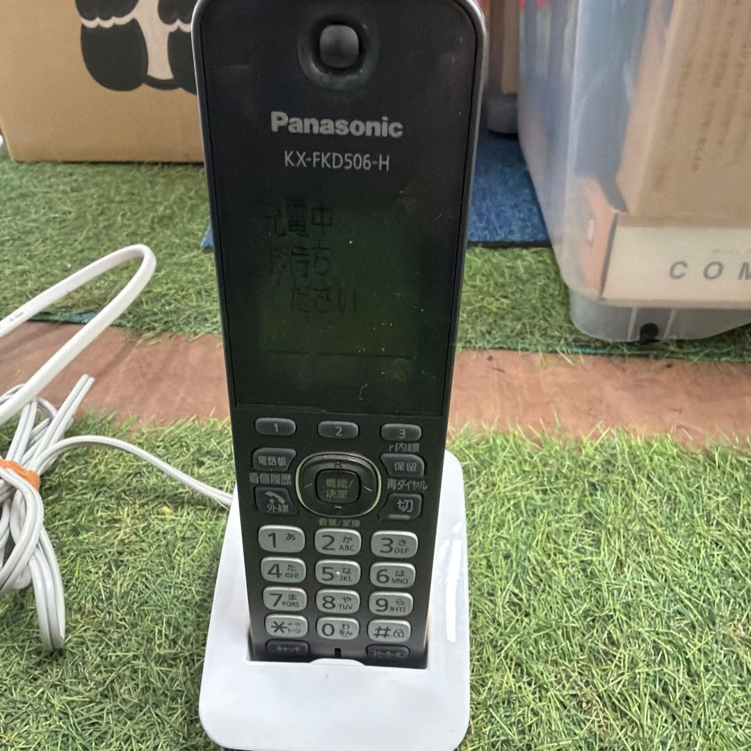 Panasonic 固定電話 子機 複数台セット