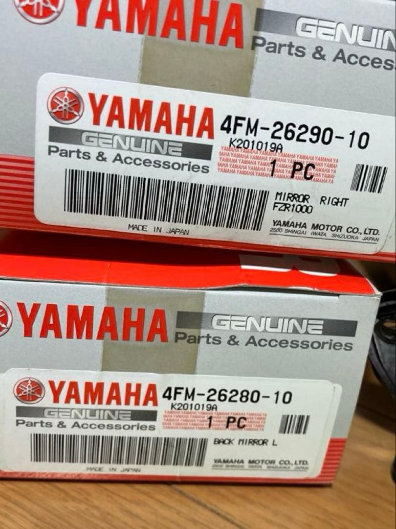 【中古】YAMAHA バイク ミラー左右セット