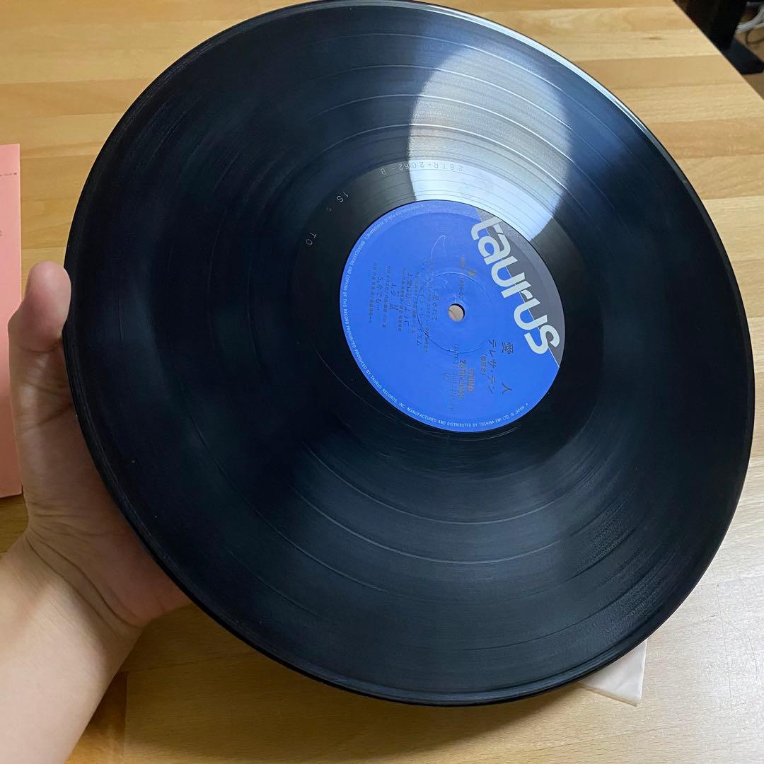 テレサテン　愛人　レコード　28tr-2062