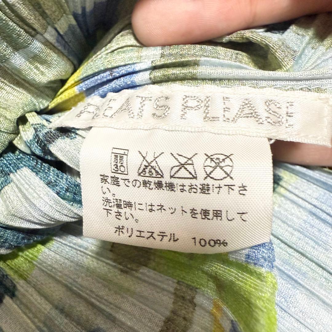 極美品✨プリーツプリーズ カットソー L 幾何学模様 ボトルネック ハイネック