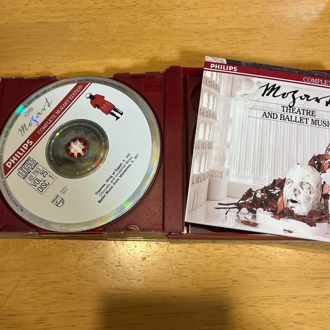 クラシック Mozart: Theatre and Ballet Music