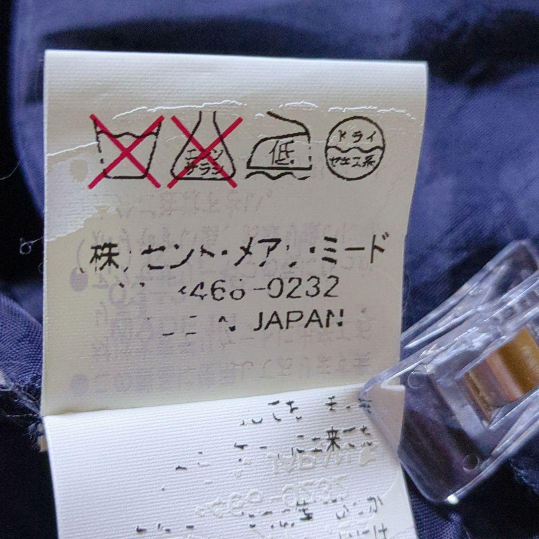 ジェーンマープル ロイヤルクラウン ワンピース ネイビー リボン 王冠 М