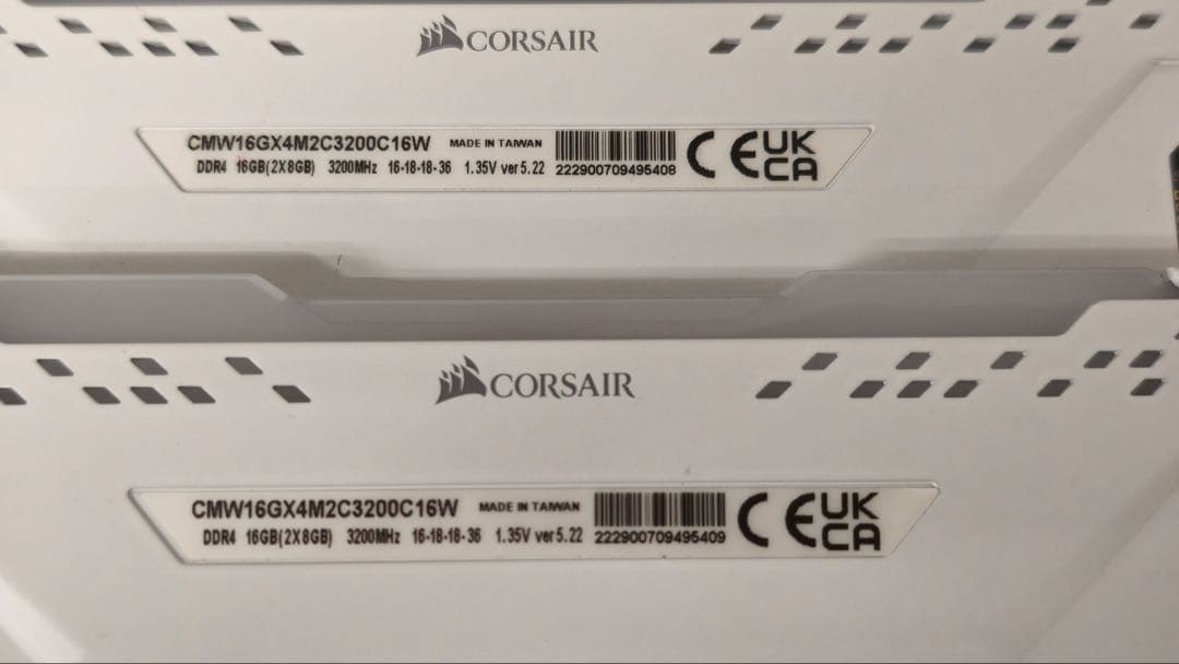 CORSAIR DDR4 3200MHz 16GB 8GB×2 ARGBメモリ