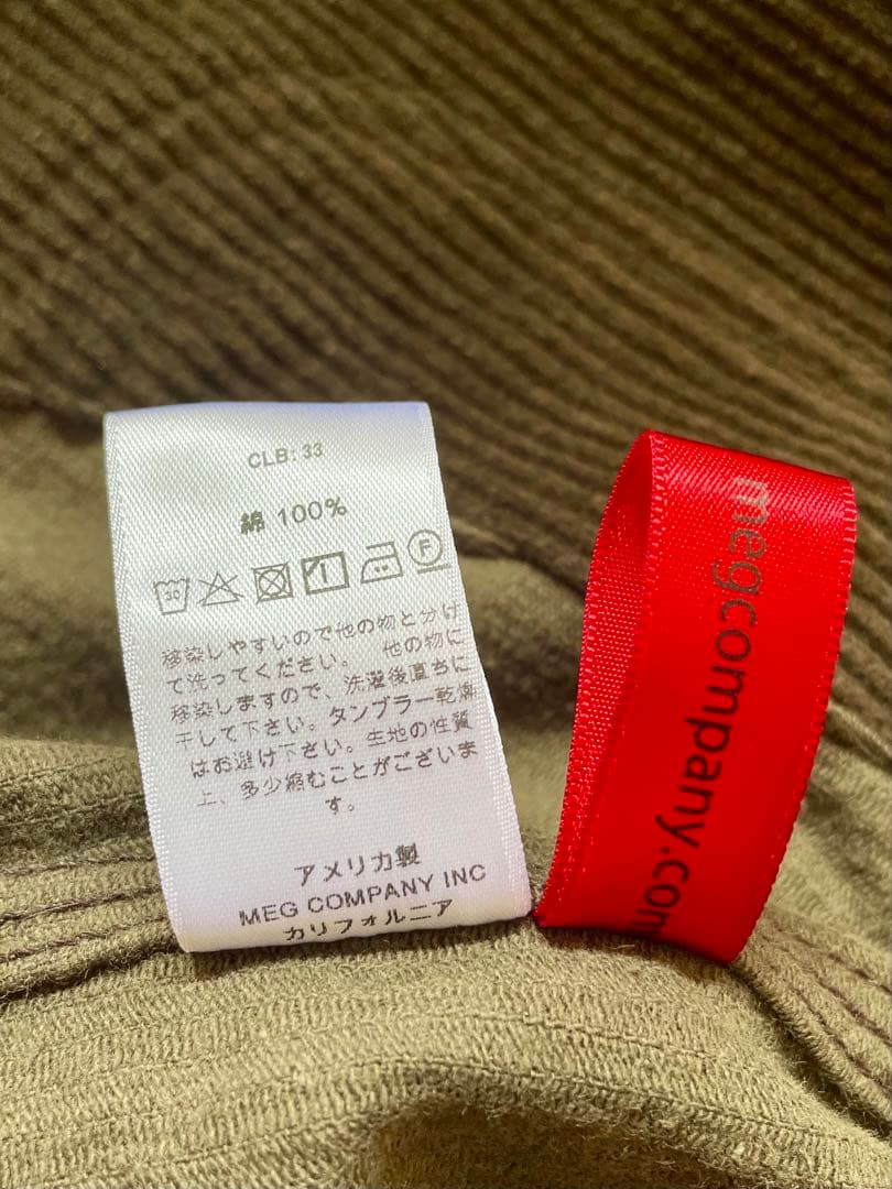 【Monitaly】コーデュロイジャケット Made in LA