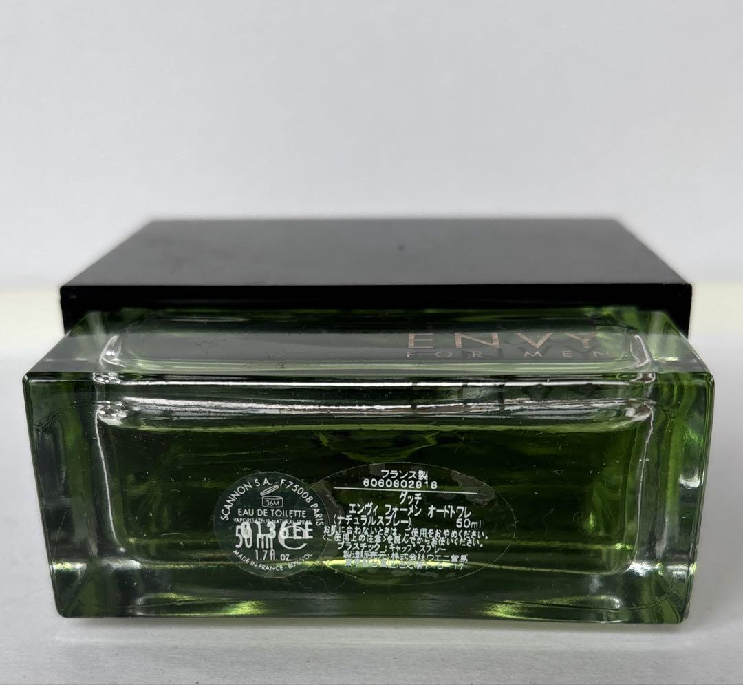 グッチ　エンヴィ　フォーメン　オードトワレ　50ml