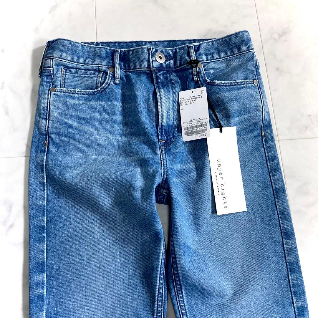 新品 アッパーハイツ 24SS THE STELLA LUX テーパードデニム