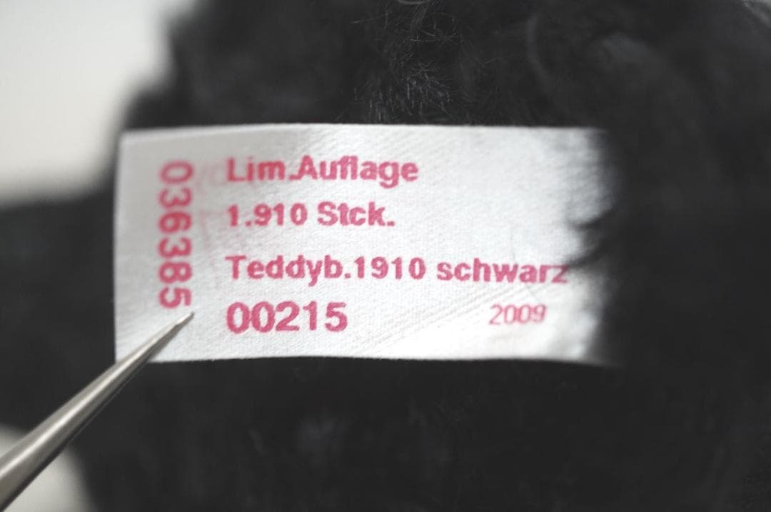【M02-16】 Steiff シュタイフ クラッシック 1910 テディベア
