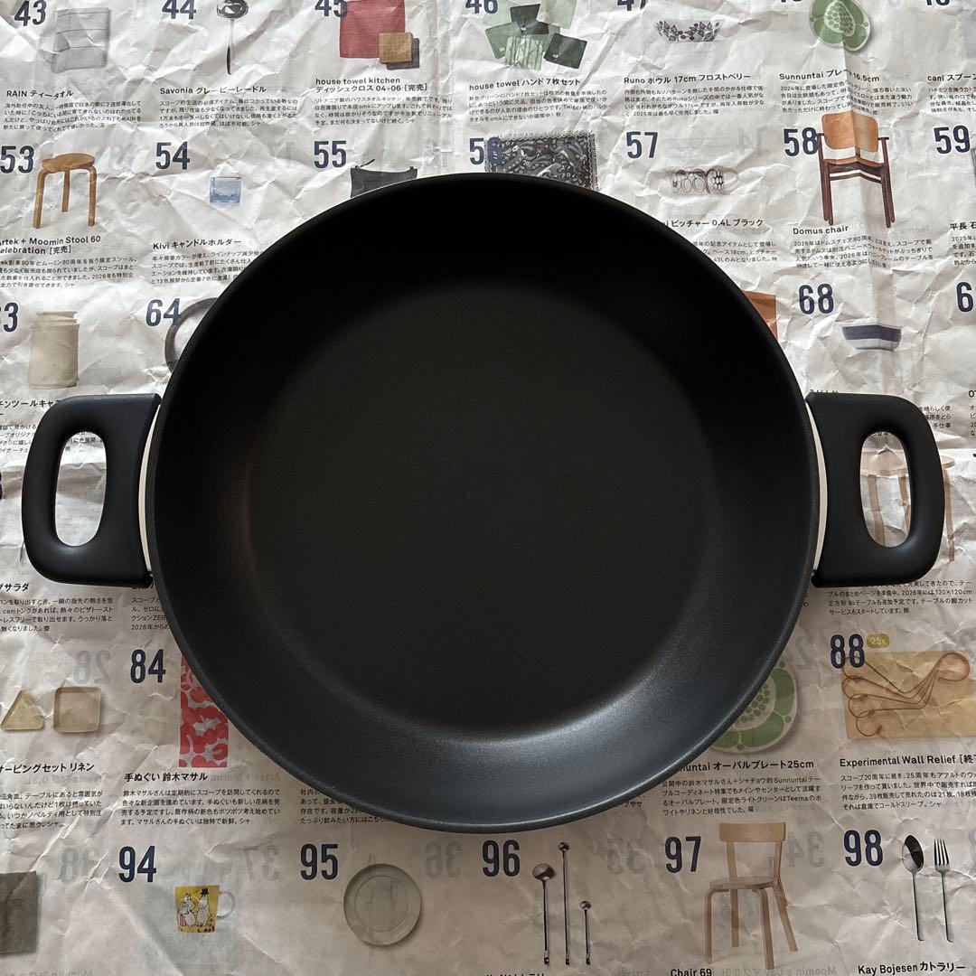 アムウェイ グリルパン 未使用品