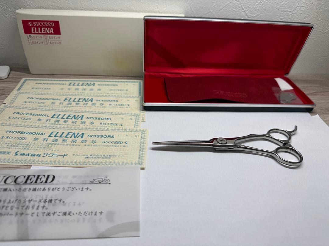 新品未使用品　サクシードELLENA プロフェッショナルシザー 未使用品