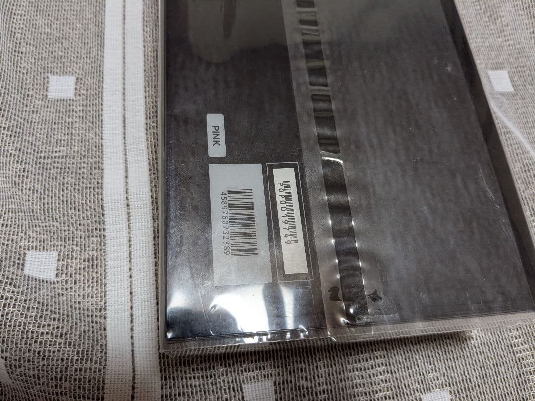 新品　フェイシャルフィットネス　パオ（ピンク）mtg