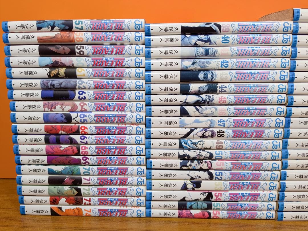 い*じ様 ブリーチ コミック 久保帯人