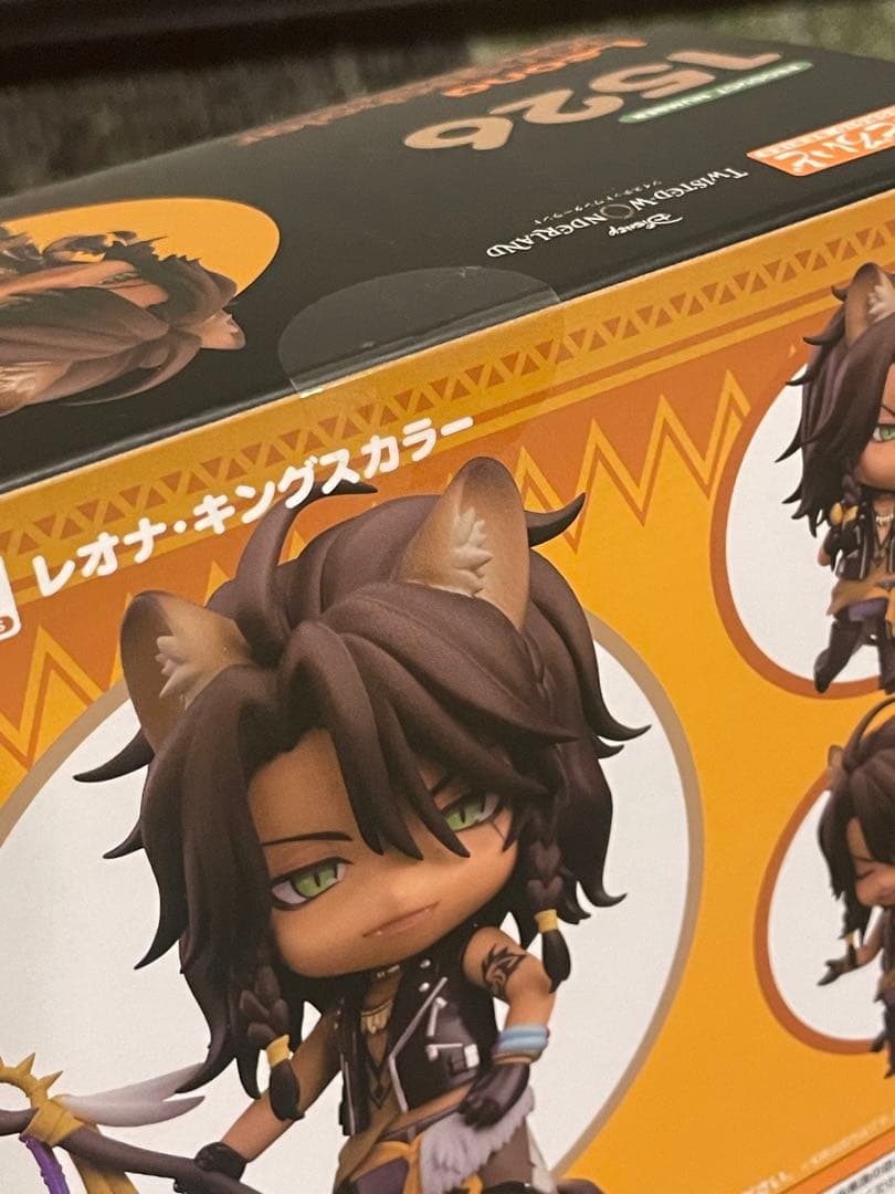 マ*止様 レオナ・キングスカラー ねんどろいど