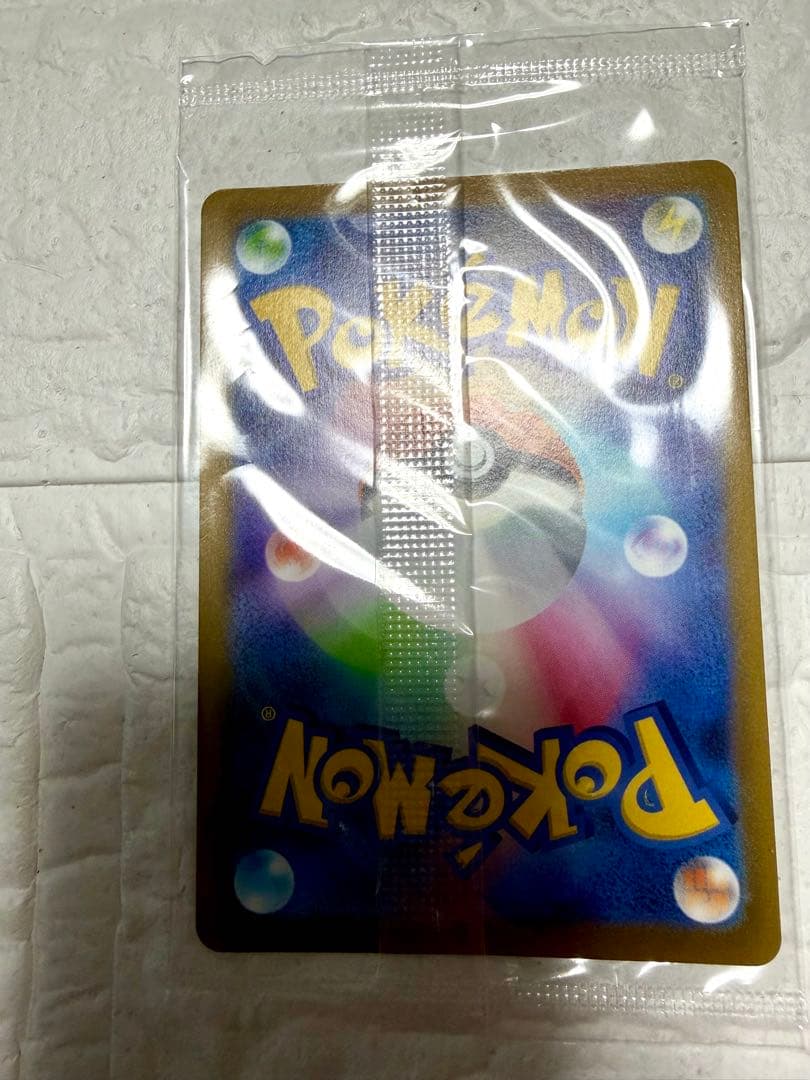 【高騰中！】ポケモンカード　ピカチュウ　25th 未開封　ゴールデンピカチュウ