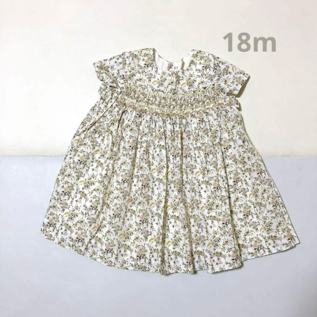 bonpoint ボンポワン　デュセス　ワンピース　ドレス　リバティ花柄　18m