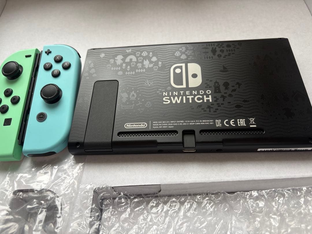 Nintendo Switch どうぶつの森エディション 本体 ケース付き