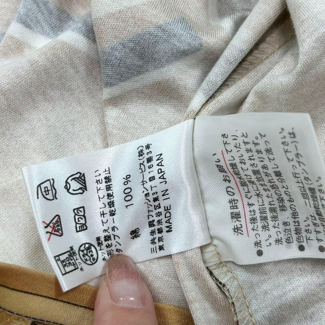 J9 M レオナール 花柄 肩パッド ベージュ 半袖 カットソー レディース