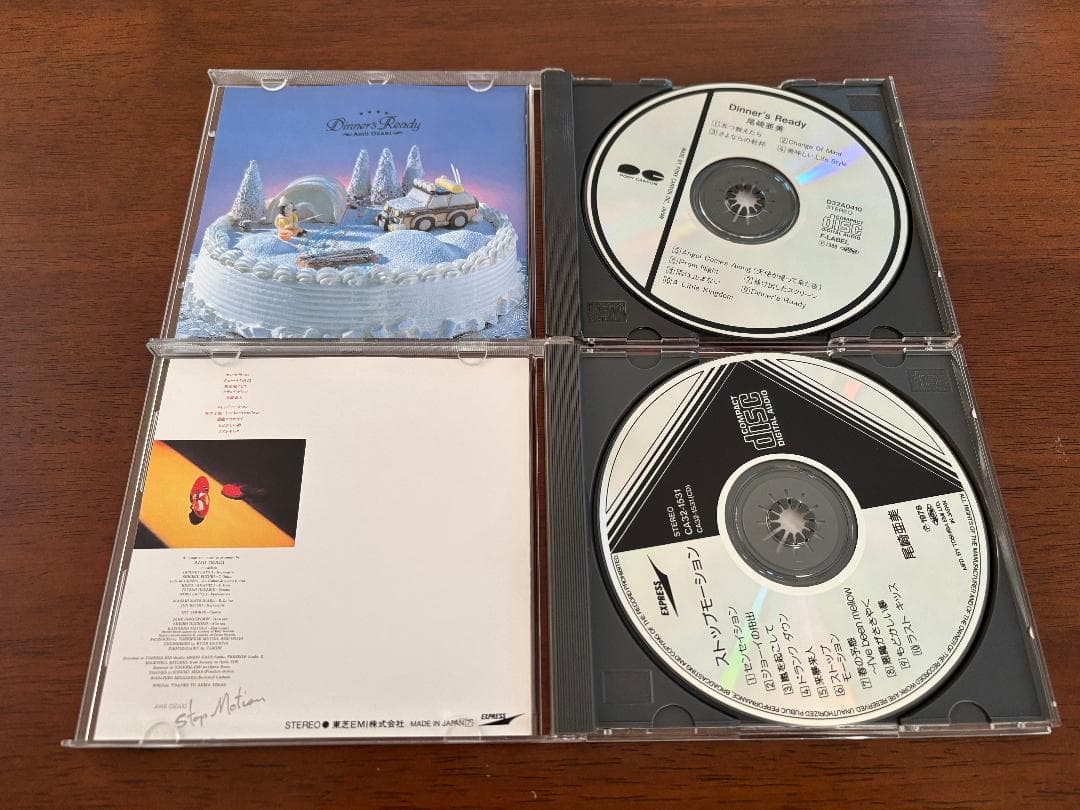 尾崎亜美のCD10枚セット
