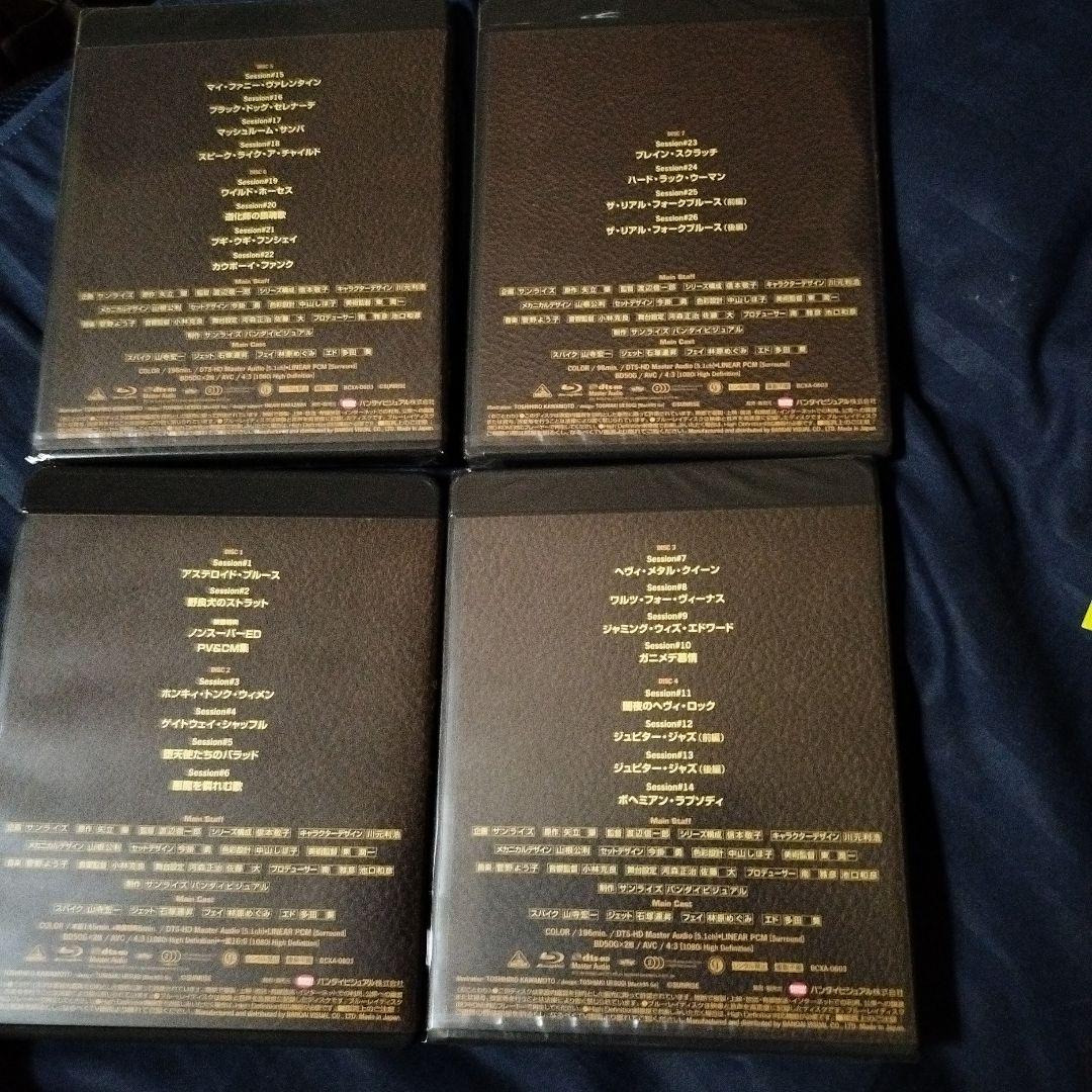 COWBOY BEBOP Blu-ray BOX〈7枚組〉