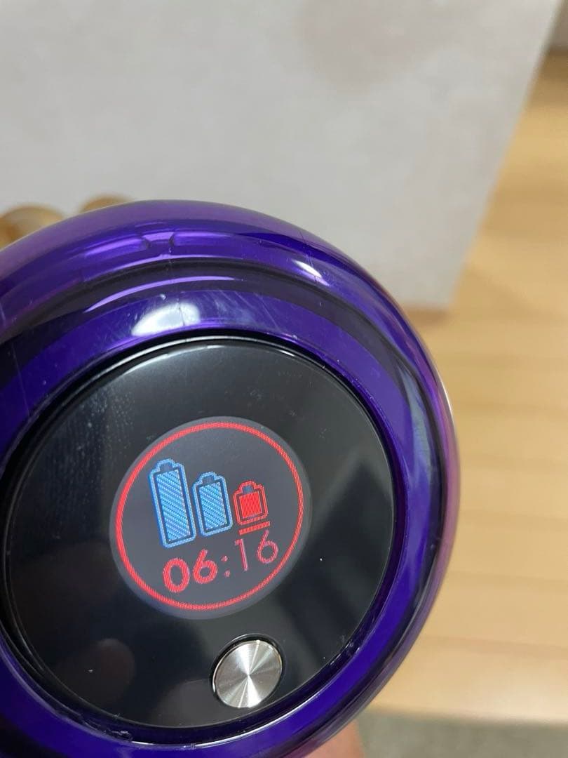 Dyson v11 美品　スティッククリーナー