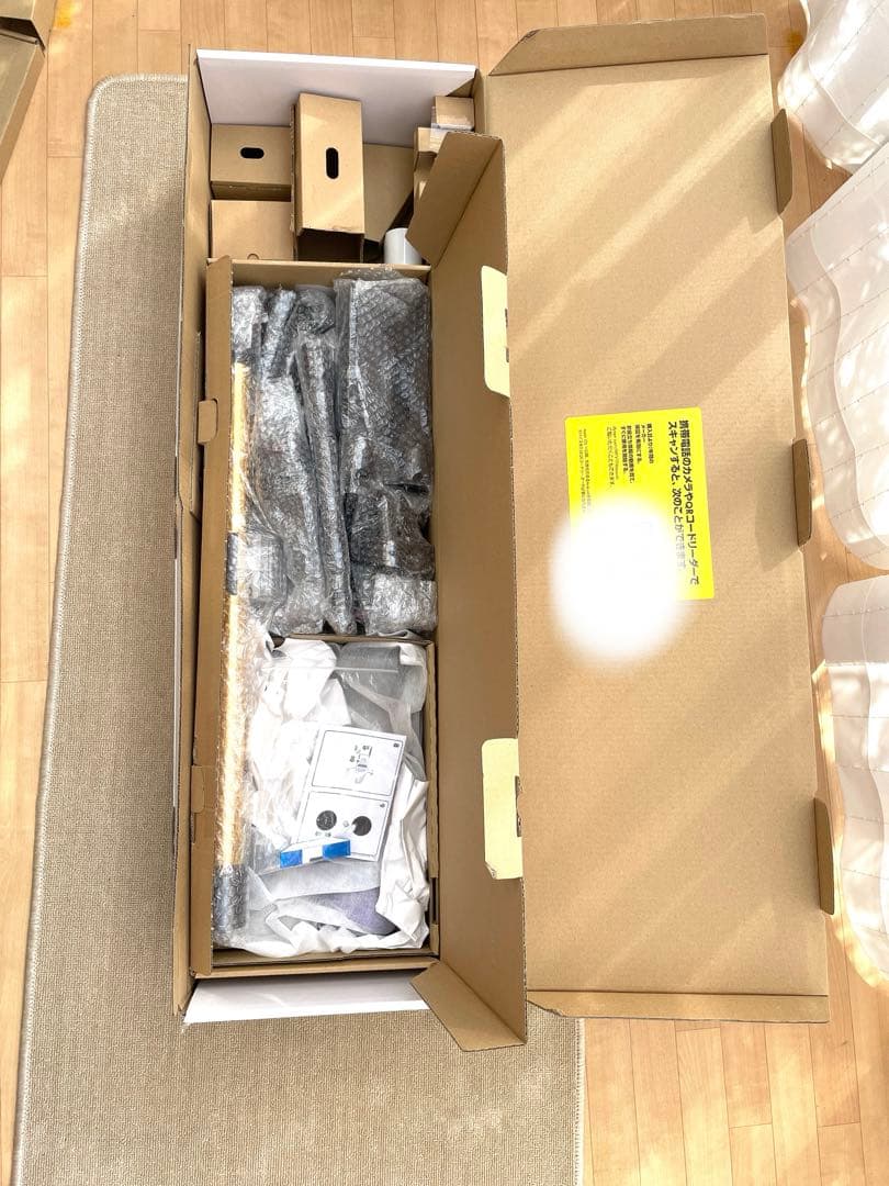 Dyson v11 美品　スティッククリーナー