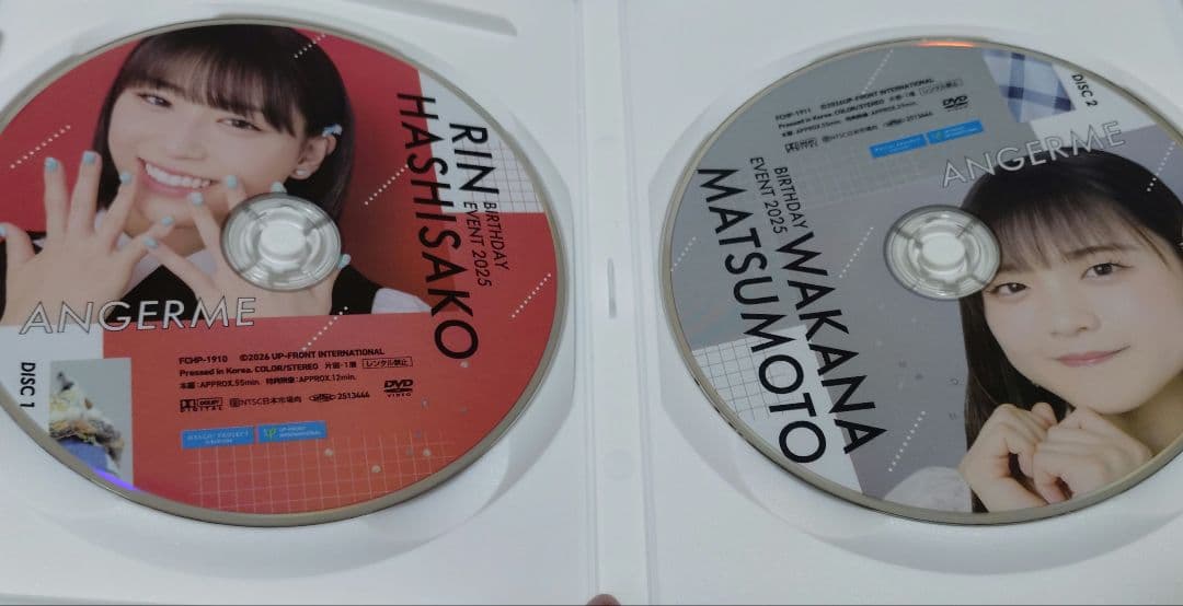 ミュージック RIN HASHISAKO & WAKANA MATSUMOTO DVD
