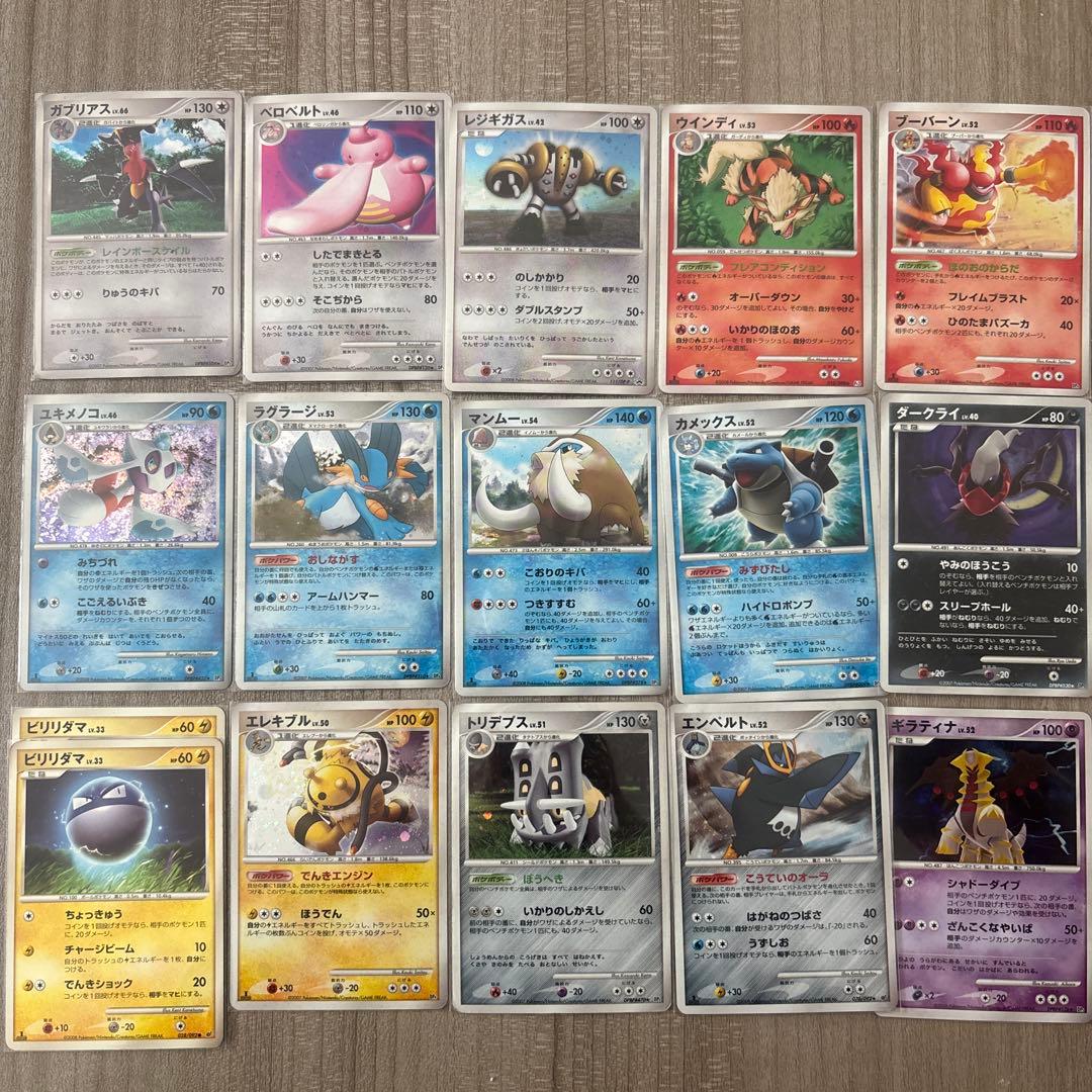 ポケモンカード 25枚セット【キラカードのみ】 まとめ売り