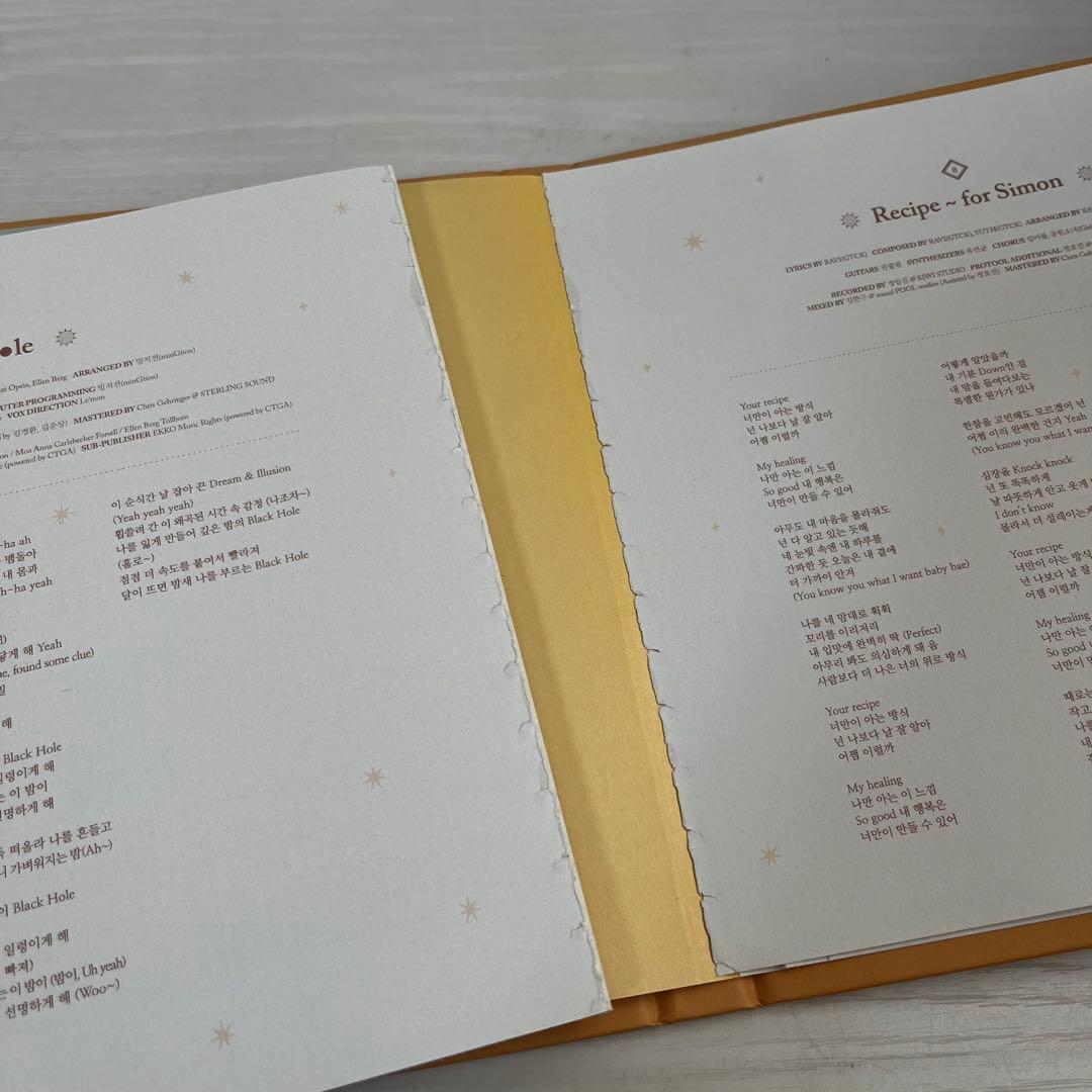 夜の公園(part three): 3rd Mini Album