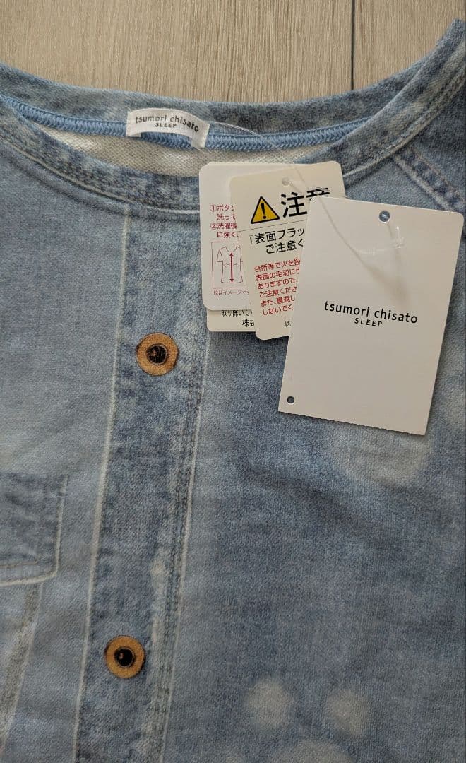 【新品】ツモリチサト デニム風 ワンピース L