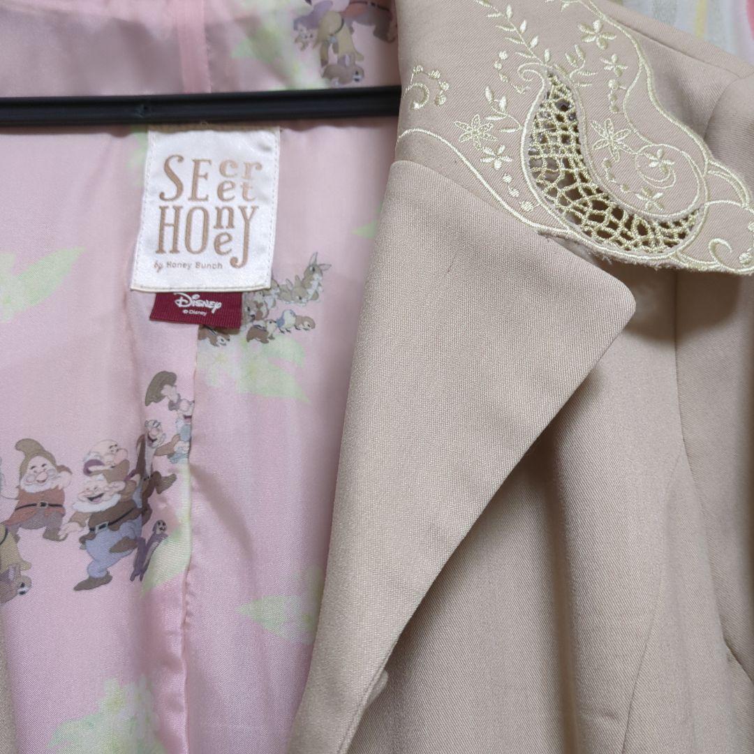 Secret Honey　白雪姫　スプリングコート