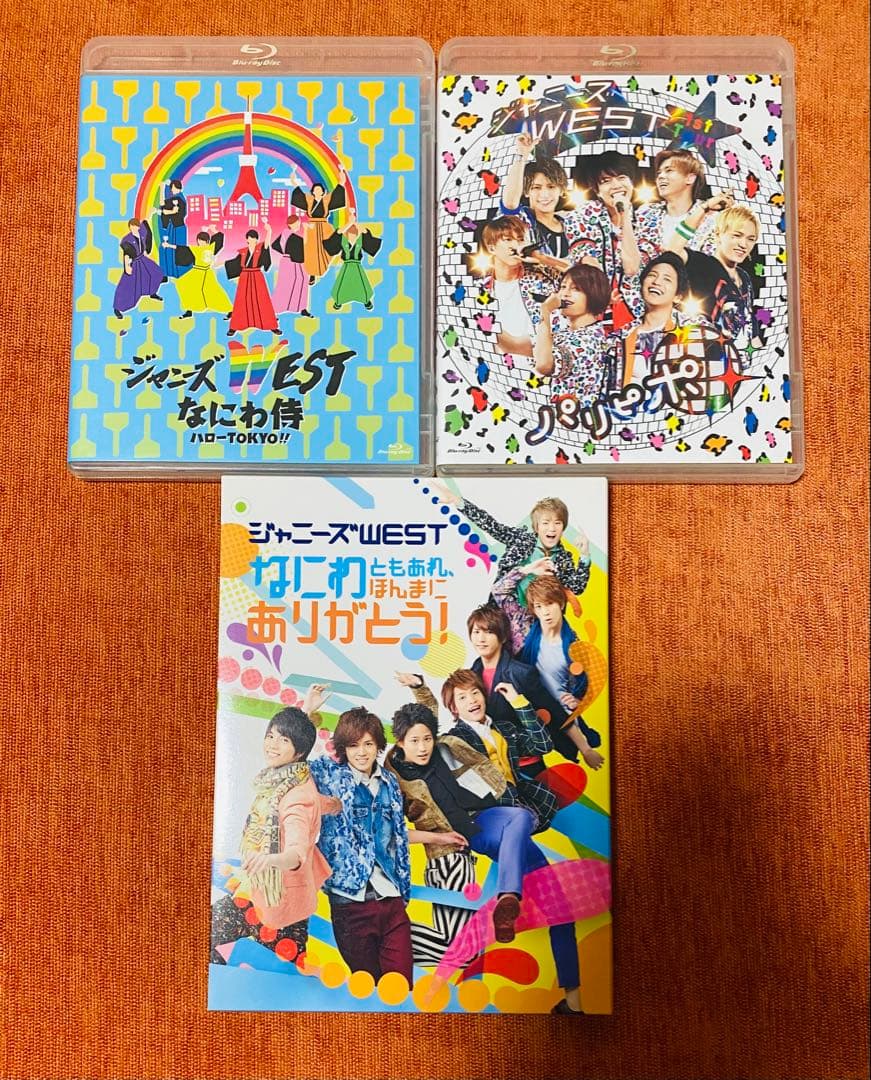 WEST. シングル　アルバム　DVD Blu-ray 86点まとめ売りセット！