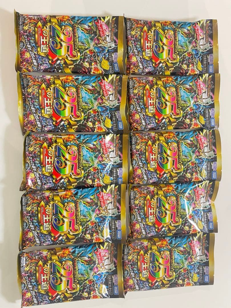 デュエルマスターズ TCG ドキドキつよいデッキ「25の王道」10個 まとめ売り