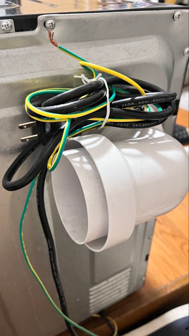 乾燥機　my wave WARM DRYER3.0