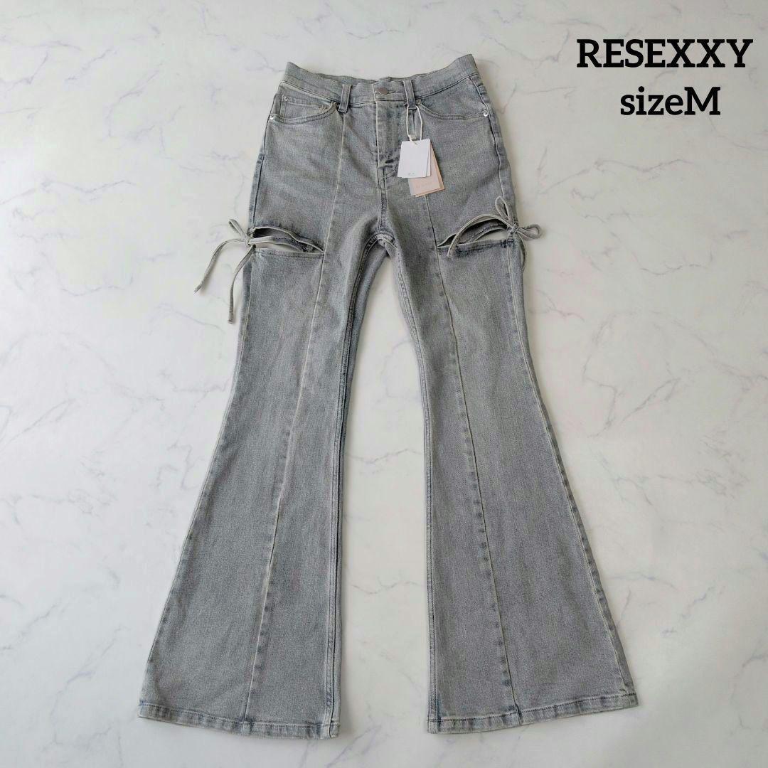 【新品】RESEXXY カットアウトリボンデニムパンツ アイスブルー Mサイズ